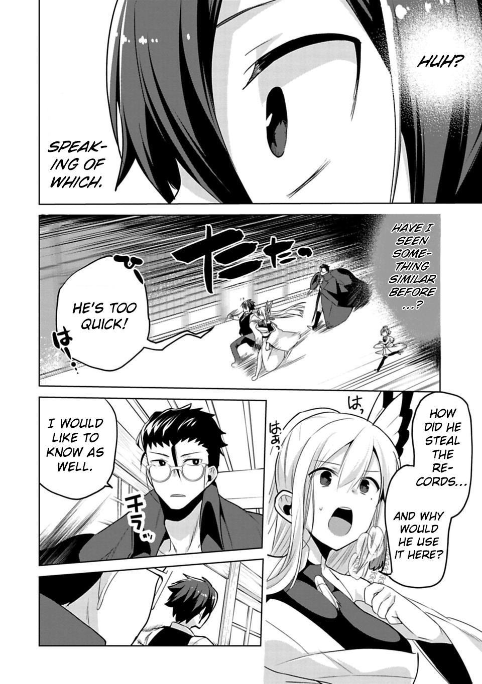 Matano Okoshiwo Chapter 5 8